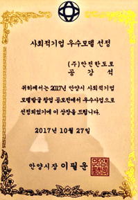 특허증