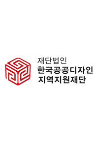 특허증